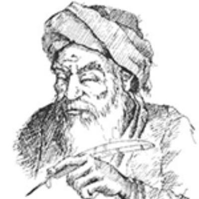 غلاف ألبوم صفي الدين الحلي