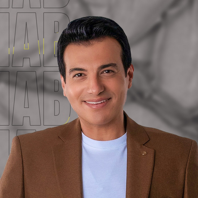 غلاف ألبوم روح قلبي