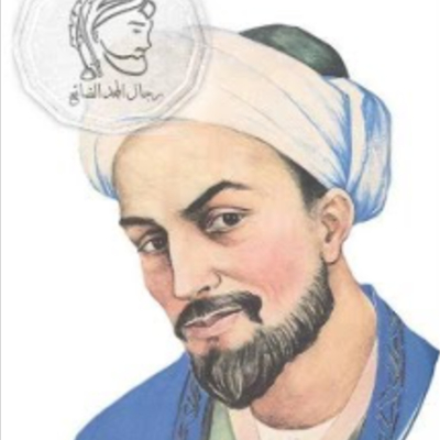 غلاف ألبوم صب بمصر حيث أولاده