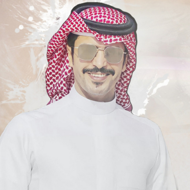 غلاف ألبوم جفران بن هضبان