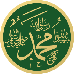 برة بنت عبد المطلب