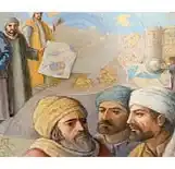 الطغرائي