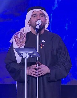 حسين الجسمي